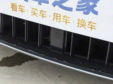 2025�� EM-i 70km ̽����