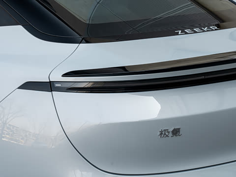 2026�� ����Ultra�� 103kWh