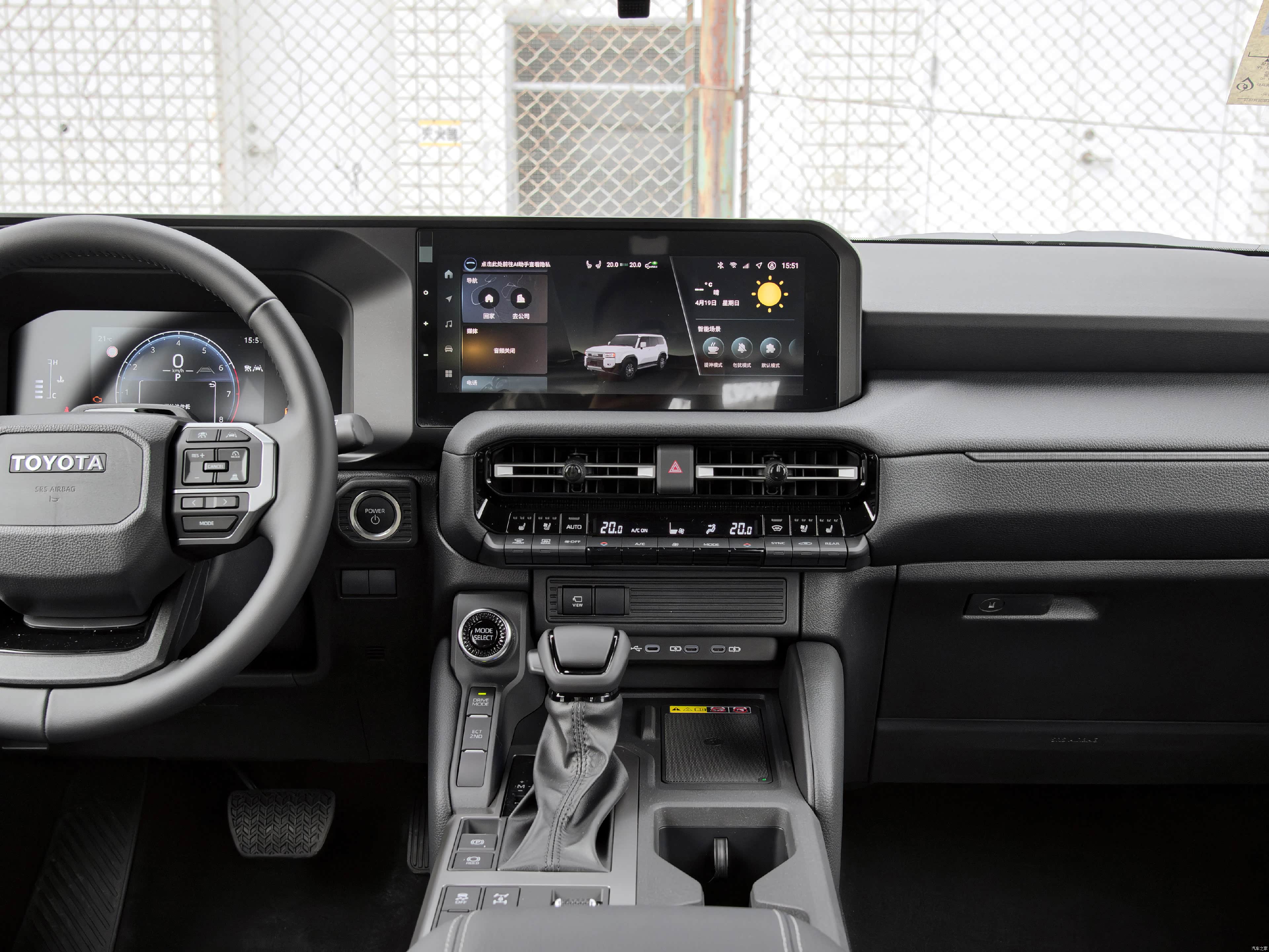 Toyota Prado, миниатюра 13