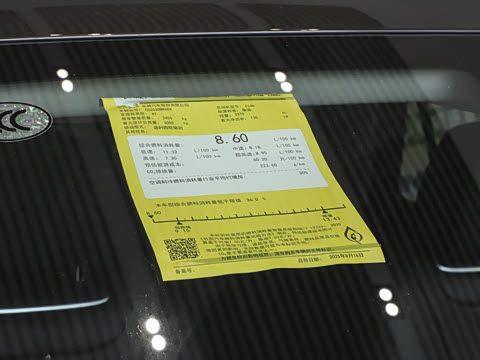 2026�� 2.4T ���Ͱ�