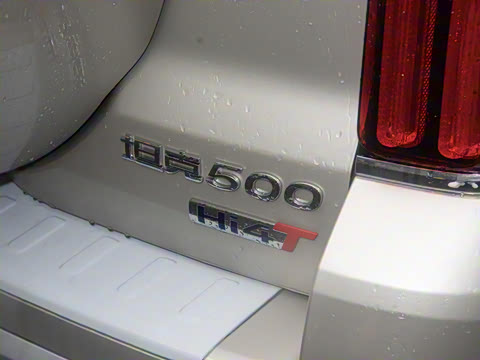 2026�� Hi4-T ������