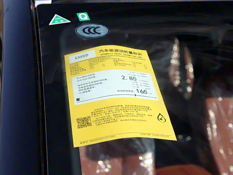 2026�� 210������