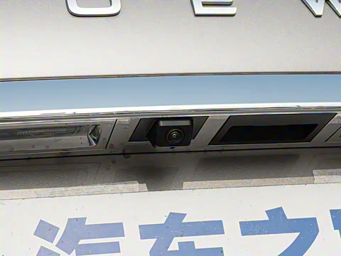 2026�� 1.5T DMH ������