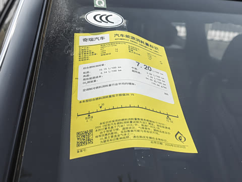 2026�� 290TGDI DCT������ 7��