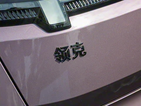 2025�� 240����Ultra