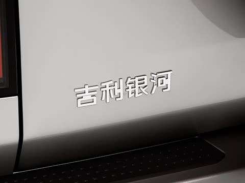 2026�� 2.0T ������