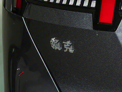 2026�� 126������ Max