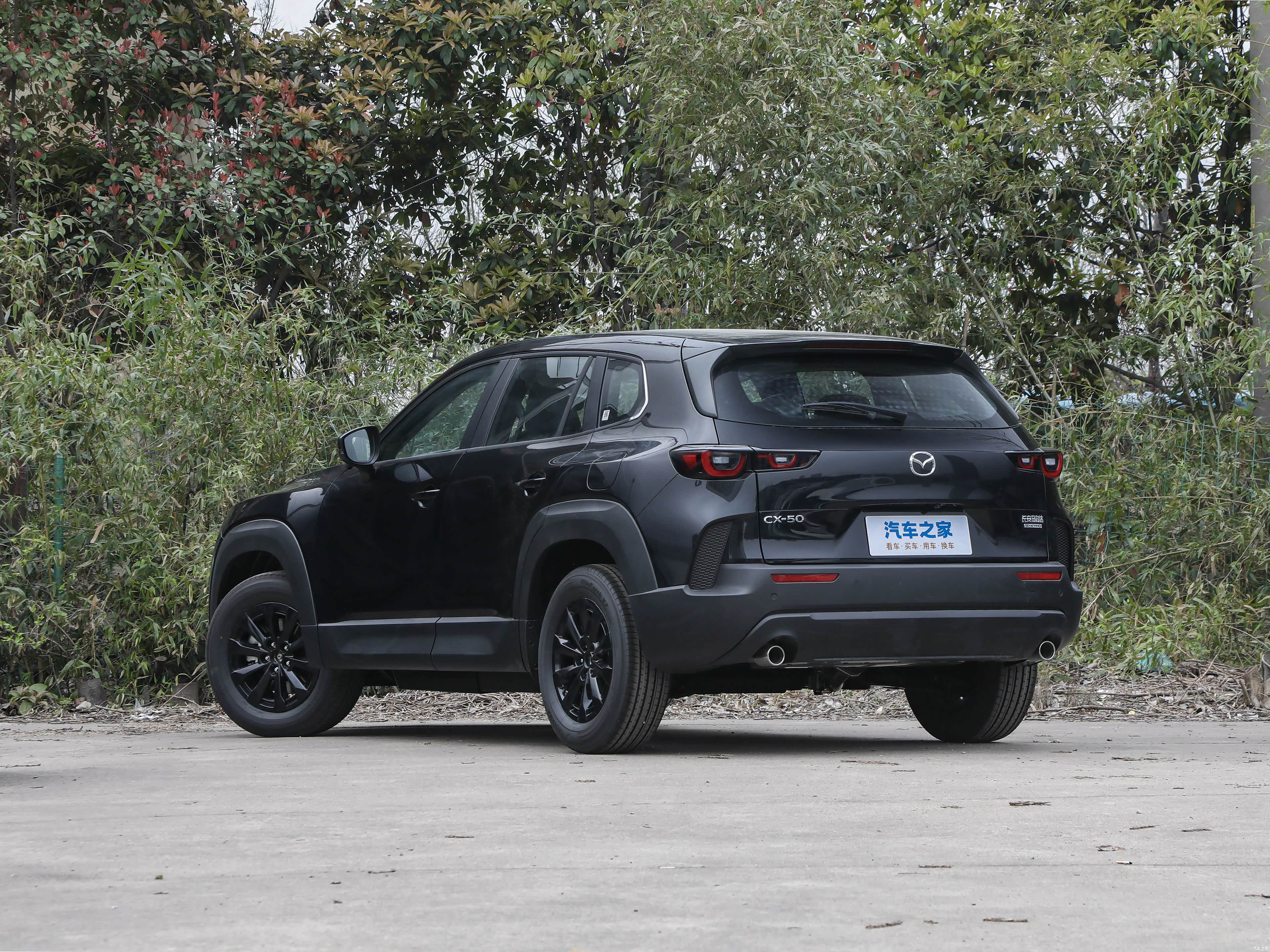 Mazda CX-50, миниатюра 5