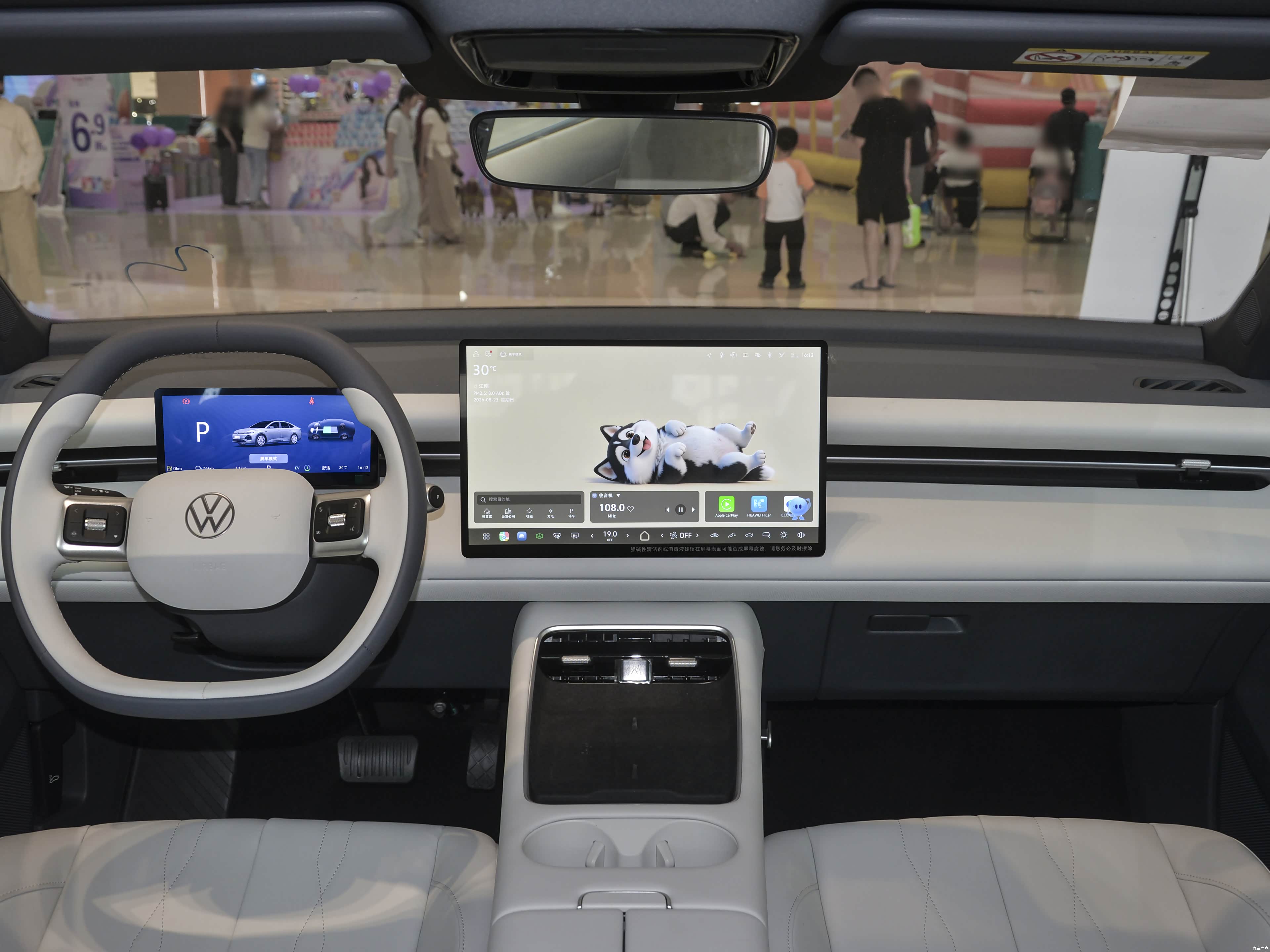 Volkswagen ID.ERA 5S, миниатюра 13