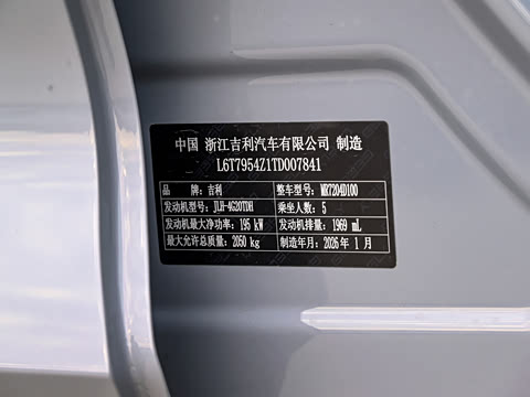 2026�� ������ 2.0TD ������