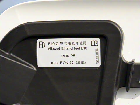 2026�� ���L 300TSI ��а�