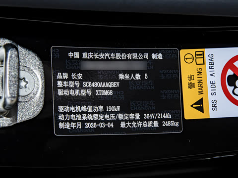 2026�� ��ΪǬ�������