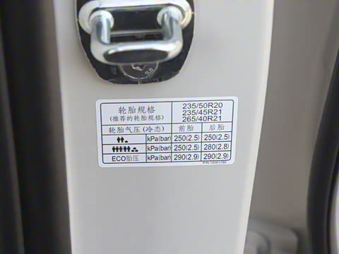 2026�� ���� Pro Max