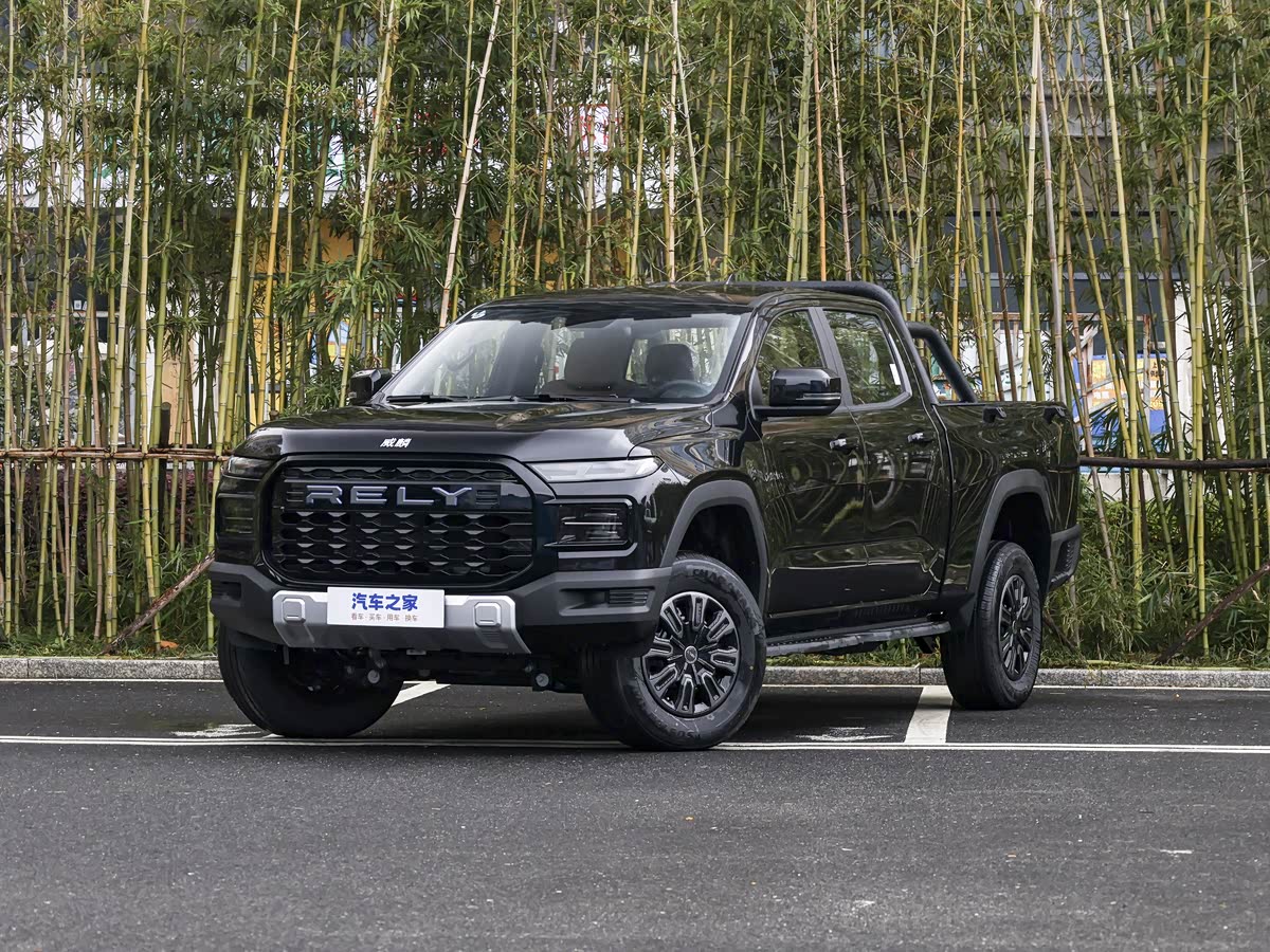 R08 EV