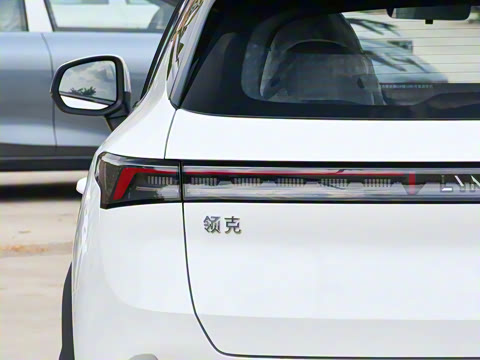 2026�� Relive 1.5T Max