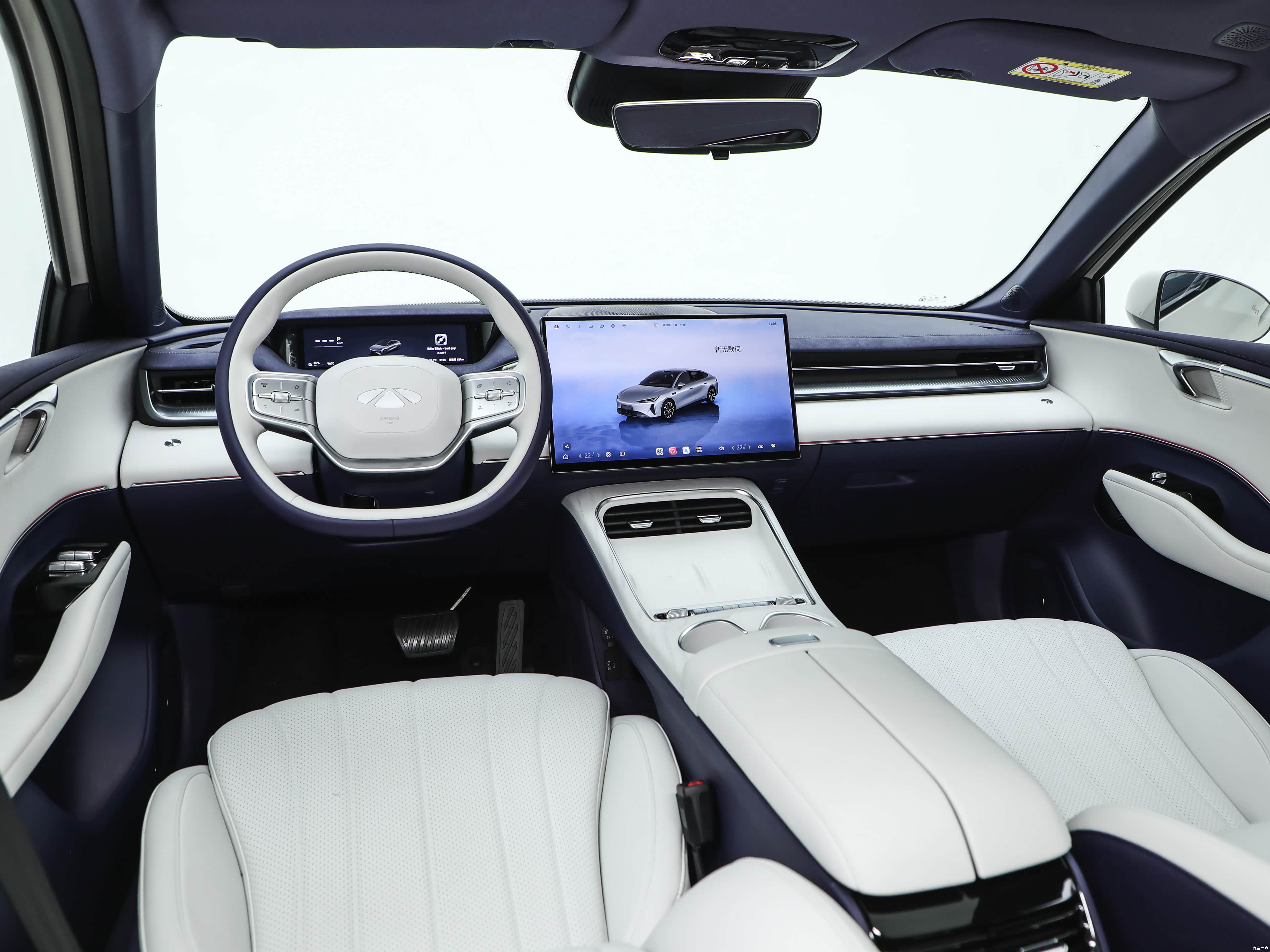 Chery Fulwin A9, миниатюра 15