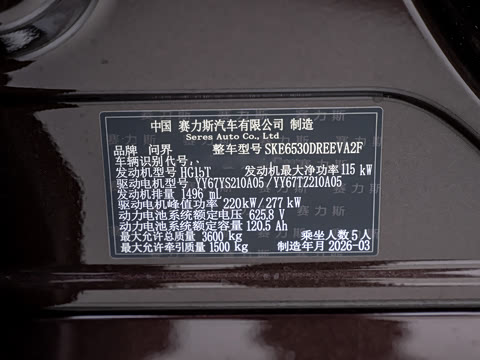 2026�� ���� Ultra�� 5����