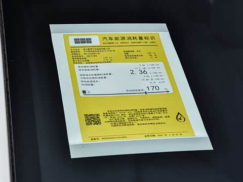 2026�� 230km �����캽��