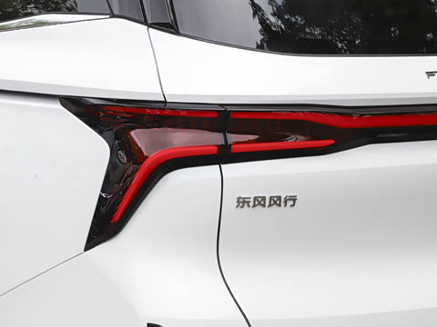 2027�� 200km ������