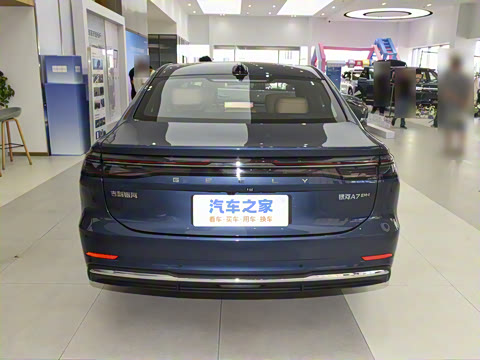 2025�� EM-i 150km Զ����