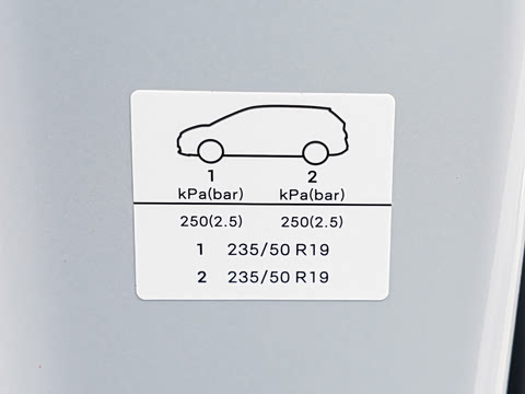 2026�� DM-i 310KM ��Խ��