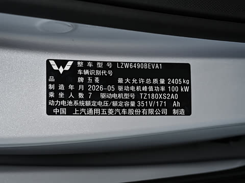 2026�� ���� 500km ������