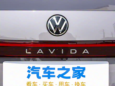 2026 Pro 300TSI ǿݰ