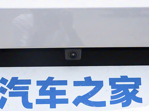 2026�� ������������Plus