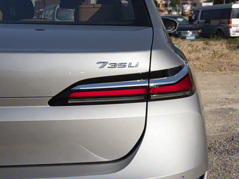 2026�� 735Li ������װ