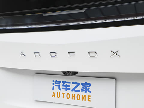 2026�� 1330 Ultra