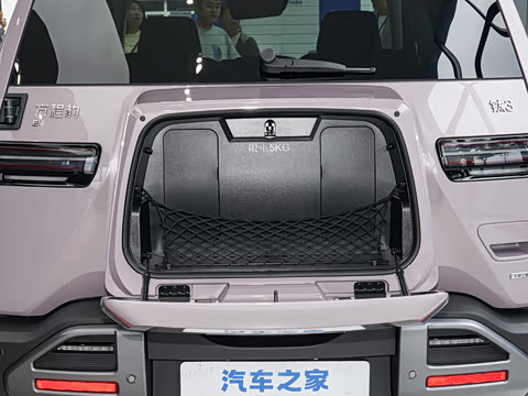 2025�� 501KM ����Ultra��