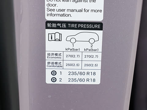 2025�� 501KM ����Ultra��