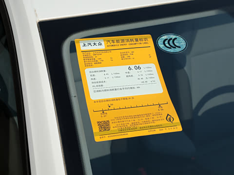 2026�� 1.5L �Զ�������