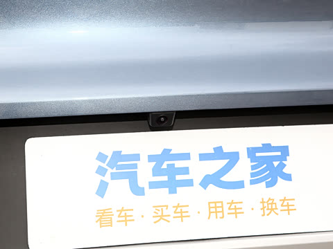 2026�� DM-i 133KM��Խ��