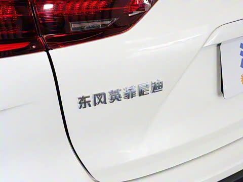 2026�� 2.0T �����캽��