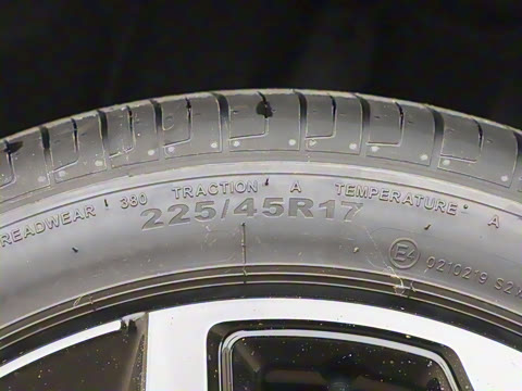 2026�� 300TSI R-Line