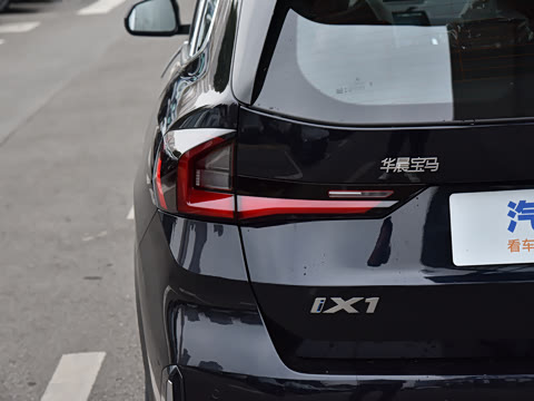 2026�� eDrive25L X�����װ