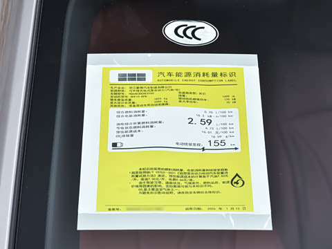 2026�� �����