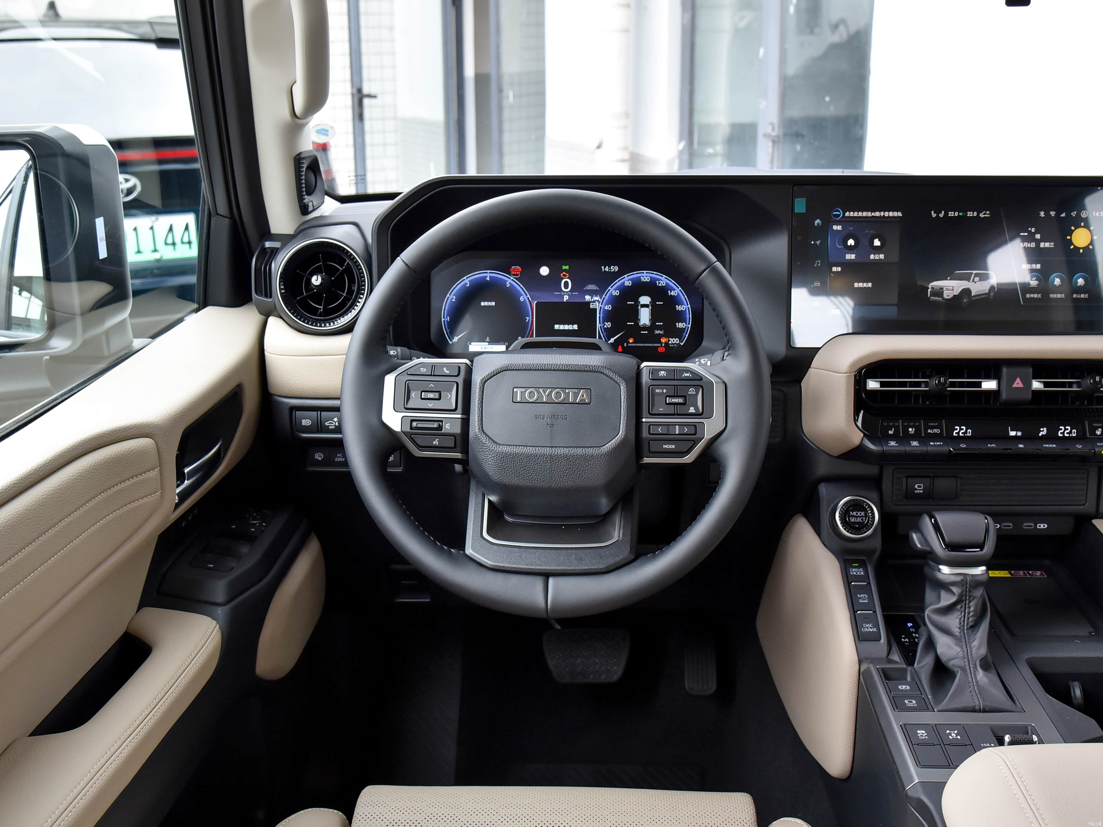 Toyota Prado, миниатюра 12