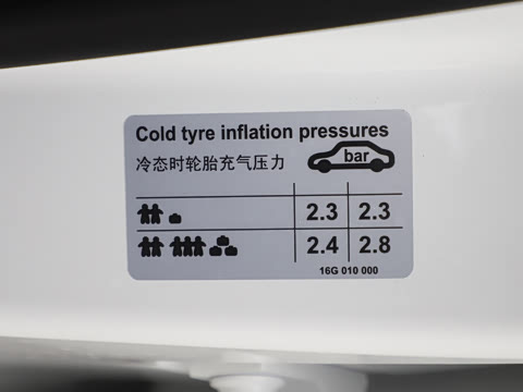 2026�� S 1.5L ����ʱ�а�