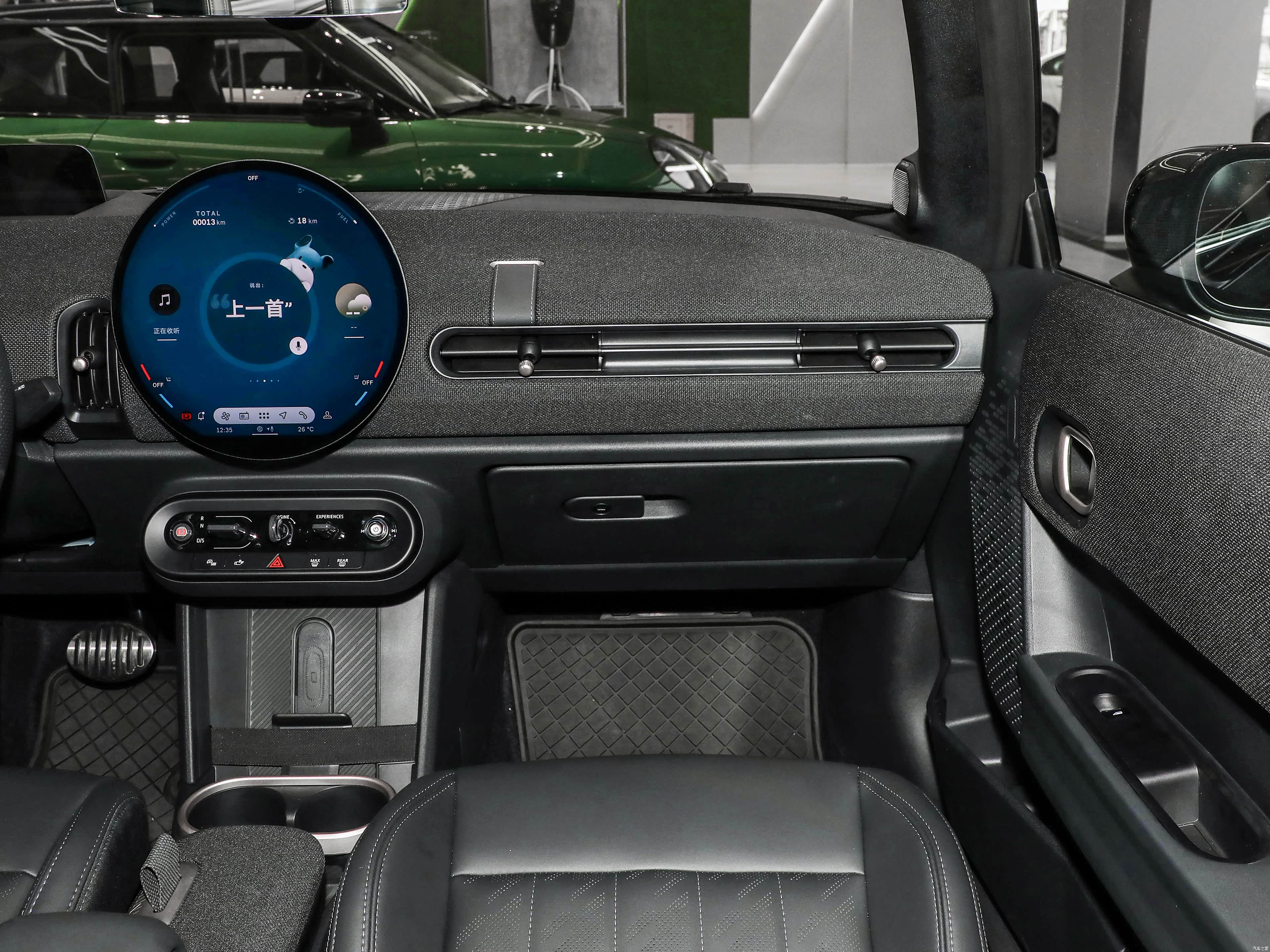 MINI Jcw, миниатюра 14