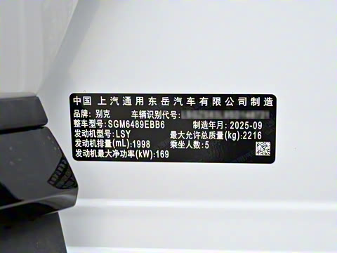 2026�� ������Plus 28T �����׽��