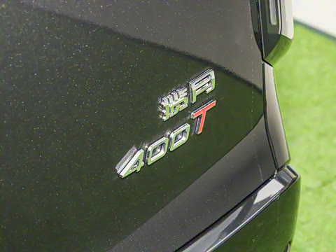 2026�� 400T ������ҫ�� 7��