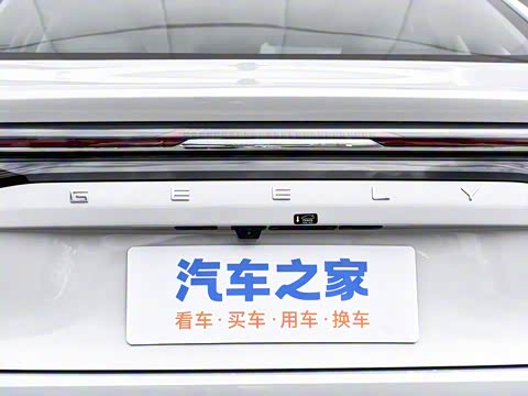 2025�� EM-i 150km Զ����