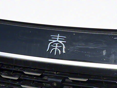 2026�� DM-i 210KM������