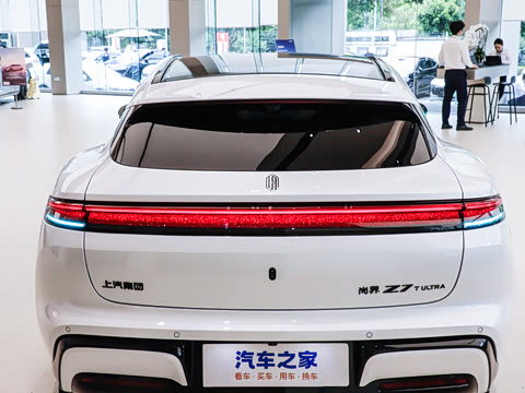 2026�� Ultra