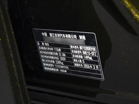 2026�� 126������ Ultra ̼��άβ����