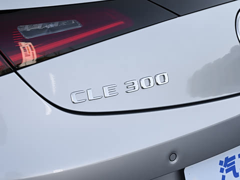 2026�� CLE 300 4MATIC �����ͽ��ܳ�