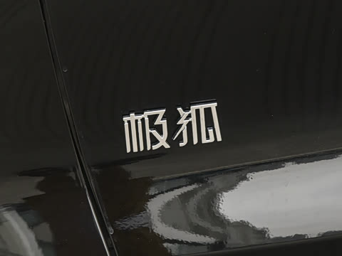 2026�� 630 Ԫ�����а� 185kW