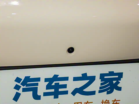 2025�� ������׼��